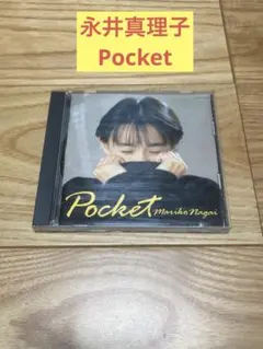 邦楽CD 永井真理子 / POCKET | Mercari