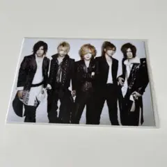 the GazettE