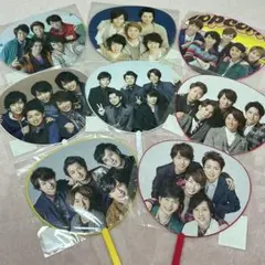 【未開封】嵐 ミニうちわ まとめ売り