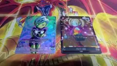 チライ SR パラレル パンジ SRセット