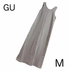 【GU】マルチウェイワンピース ノースリーブワンピのみ（M）ベージュのサムネイル
