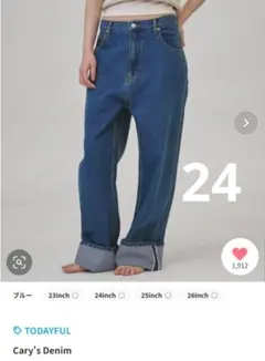 TODAYFULL トゥデイフル　Cary’s Denimデニムのサムネイル