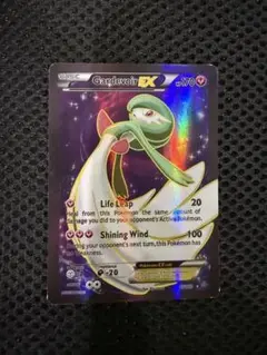2025年最新】カード名：サーナイトEX ポケモンカードゲームの