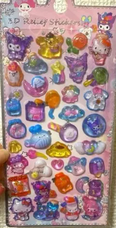 ラスト2点 ウォーターシール