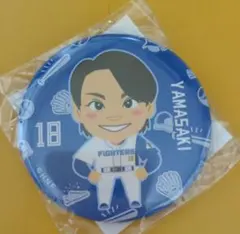 山﨑福也 ガチャ缶バッジ