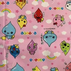 Item thumbnail for item 0892acbd-a9c2-44bf-b200-4f1d42b8c20a