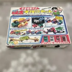 2026年最新】チョロQ ラリーの人気アイテム - メルカリ