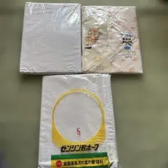 掛け布団カバー敷布団カバー3点セット
