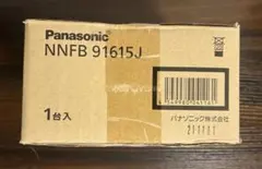 Panasonic 天井埋込型非常灯 NNFB91605C 2台 - メルカリ