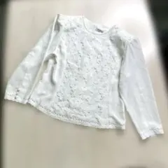 Item thumbnail for item 41dd9405-6ae0-4eed-ba83-5116b7031120