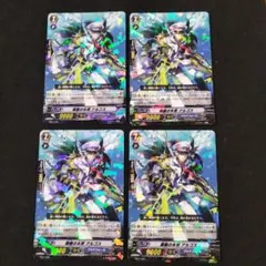 Item thumbnail for item 40d4cb2a-3d34-4ac5-9922-935d7afbf3db