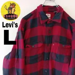 USA古着 Levi's　ネルシャツL　レッドブラック　チェック