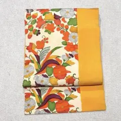 Item thumbnail for item c9b4b5d3-f28c-46a0-990d-0fa673f5ea05