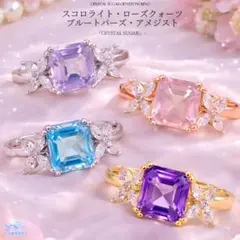 ショール シデライト共生 水晶 クラスター トルマリン - メルカリ