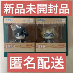 あんスタ Huggy Good Smile 氷鷹北斗 遊木真