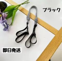 ボールアンドチェーン ストラップ 紐 ショルダーストラップ パラコードストラップ