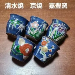 Item thumbnail for item 99613747-54c8-4f73-9deb-6a46b6b6b287