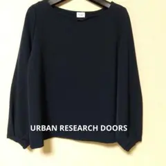 アーバンリサーチドアーズ