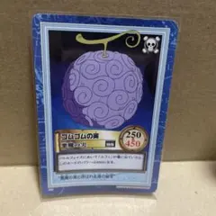 Luffy1様 リクエスト 2点 まとめ商品