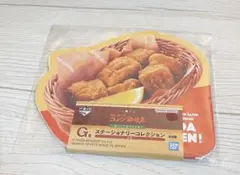 コメダ珈琲 一番くじ G賞 ステーショナリーコレクション メモ