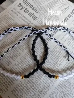 一粒のゴールドビーズ☆バイカラーペアミサンガアンクレットブレスレットUnisex