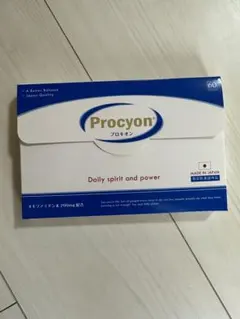 プロキオン/ Procyon プロキオン 活力ケア 60カプセル 30日分 指定医薬部外品