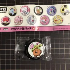 BT21 くら寿司　SHOOKY