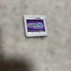 ポケットモンスター ウルトラサン