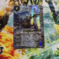 バトスピ 鳥獣氣兵・零號キリンジ シークレット 1枚 ヤマトタケル