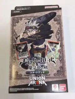 2025年最新】ユニオンアリーナ ブラッククローバー デッキの人気