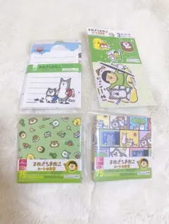 新品★ダイソー まめきちまめこ 4点セット★