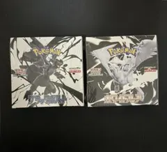 【シュリンク付き】ホワイトフレア・ブラックボルト2BOXセット