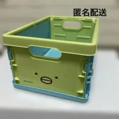 すみっコぐらし　ぺんぎん　折りたたみミニコンテナのサムネイル