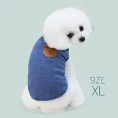 犬服 ワッフルタンクトップ ポケット付 青 XLサイズ 可愛い おでかけ お散歩