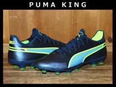 新品　PUMA キング アルティメット HG/AG (27cm) Ⓗ