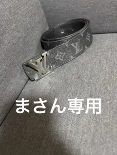 ルイ・ヴィトン モノグラム レザーベルト 1日だけ特別価格！ - メルカリ