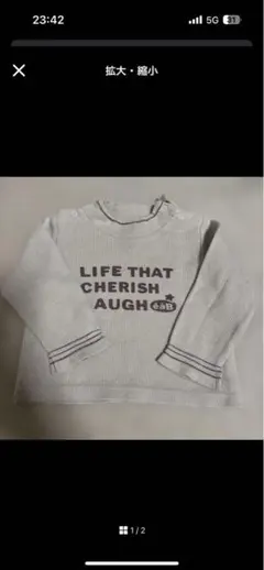 Item thumbnail for item 75735c89-c1e9-4d13-bff7-94777bb702cf