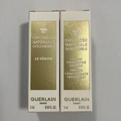GUERLAINゴールドシリーズお試しset❤7月20日迄のご出品になります