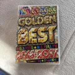 GOLDEN BEST 2016-2017 3枚組 DVD