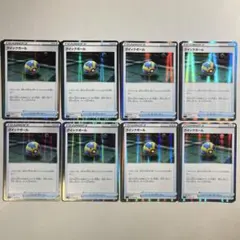 【大特価】ポケモンカード sGG クイックボール ミラー 8枚まとめ売りのサムネイル