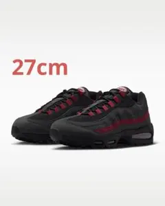 Nike Air Max 95 us13 31cm hot curry - メルカリ