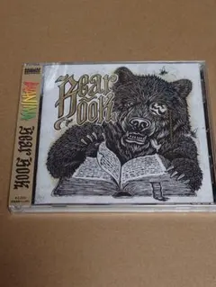 2025年最新】wanima bear bookの人気アイテム - メルカリ