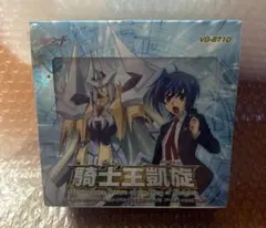 ヴァンガード 騎士王凱旋　シュリンク付き　未開封 BOX　シュリンク痛み有り ヴァンガード 騎士王凱旋 シュリンク付き 未開封 BOX シュリンク痛み