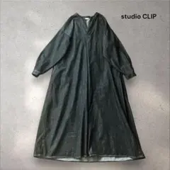 studio CLIP スタジオクリップ デニムサックワンピース ブラック F