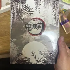 舞台鬼滅の刃 DVD