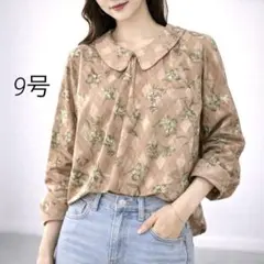 ピーターパンカラーブラウス ベージュ系 9号 花柄 レトロ総柄 薄手 丸襟 春秋