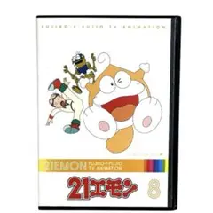 21エモン　DVD レンタル　落ち　全巻 Amazon.co.jp: 21エモン [レンタル落ち] 全8巻セット