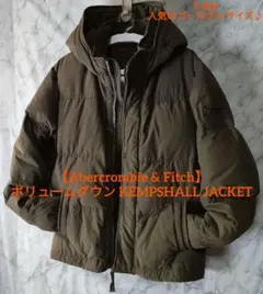 Abercrombie ボリュームダウンJKT KEMPSHALL JACKET