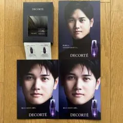 大谷翔平　コスメデコルテ　リポソーム試供品　大谷翔平ハンドタオル