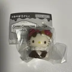 サンリオキャラクターズ　チョコレートドール　ハローキティ